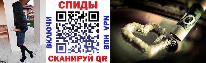 Амфетамин 97%  цена наркотик  Слободской 