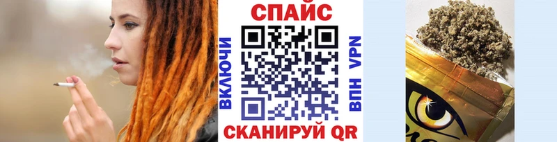 Бутират оксибутират  Слободской 