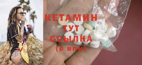 скорость Кукмор