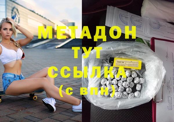 прущая мука Ладушкин