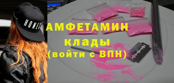 скорость Кукмор