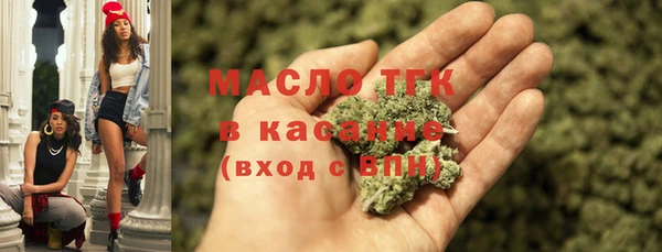 наркотики Куйбышев
