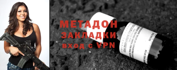 мет Лабытнанги