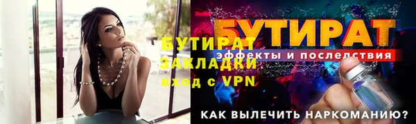 скорость Кукмор