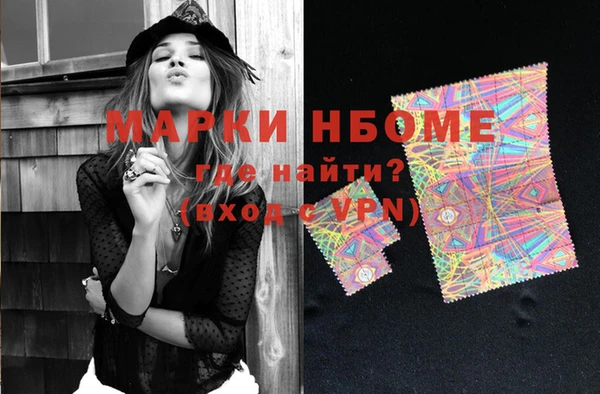 мет Лабытнанги