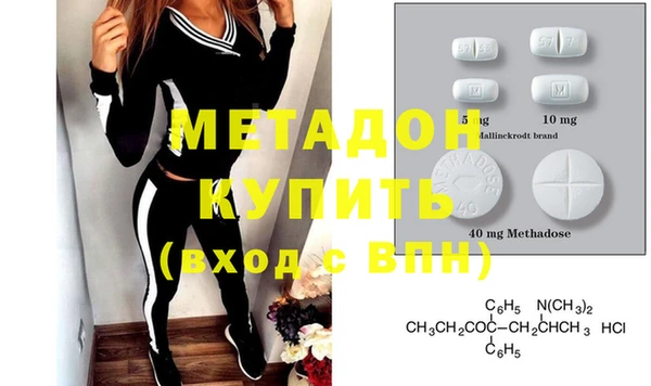 ГАЛЛЮЦИНОГЕННЫЕ ГРИБЫ Лагань