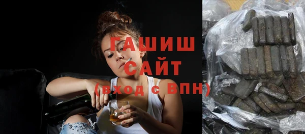 прущая мука Ладушкин