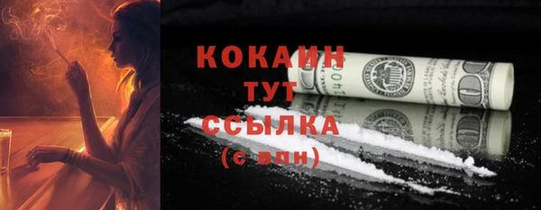 прущая мука Ладушкин