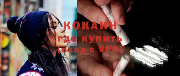 скорость Кукмор