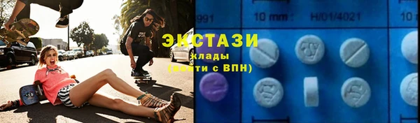 скорость Кукмор