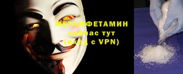 скорость Кукмор