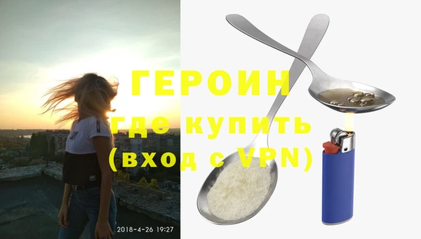 наркотики Куйбышев