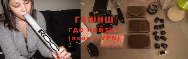 прущая мука Ладушкин