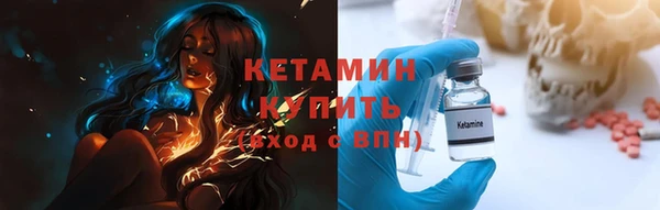 прущая мука Ладушкин