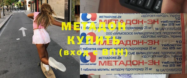 ГАЛЛЮЦИНОГЕННЫЕ ГРИБЫ Лагань