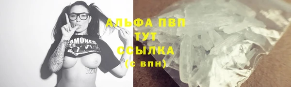 прущая мука Ладушкин