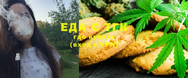 прущая мука Ладушкин