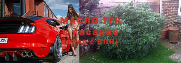 ПСИЛОЦИБИНОВЫЕ ГРИБЫ Кулебаки