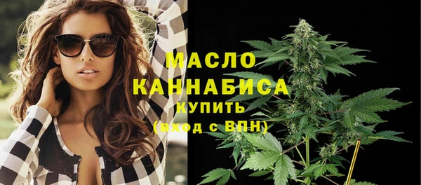 мет Лабытнанги