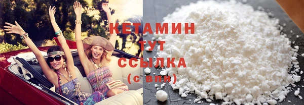 прущая мука Ладушкин