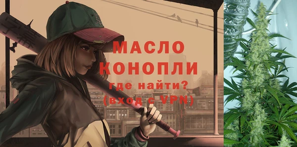 мет Лабытнанги