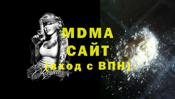 скорость Кукмор
