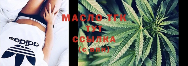 наркотики Куйбышев