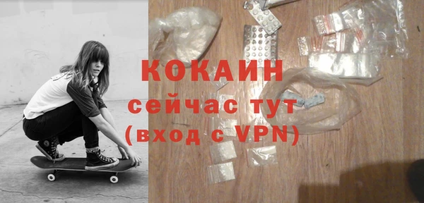 мет Лабытнанги