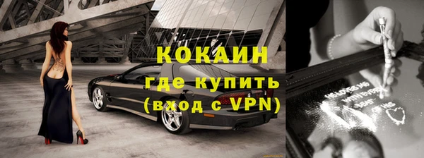 скорость Кукмор