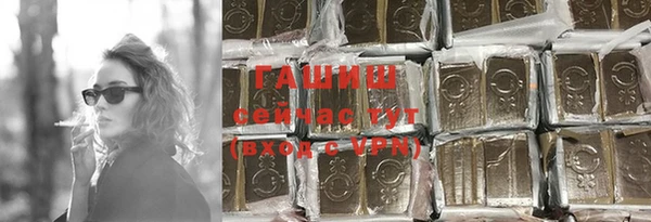 скорость Кукмор