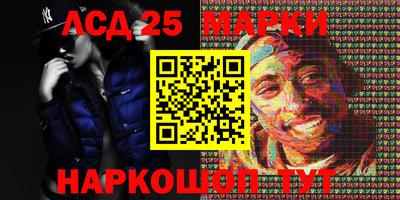 марихуана Славянск-на-Кубани