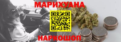 мдма Сланцы