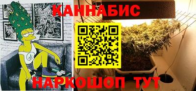 мдма Сланцы