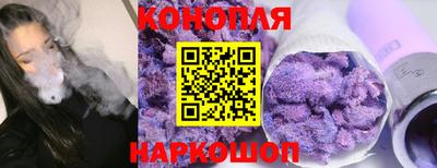 мдма Сланцы