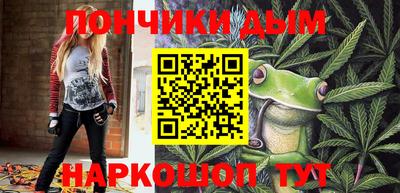 стафф Славгород