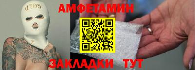 марихуана Славянск-на-Кубани