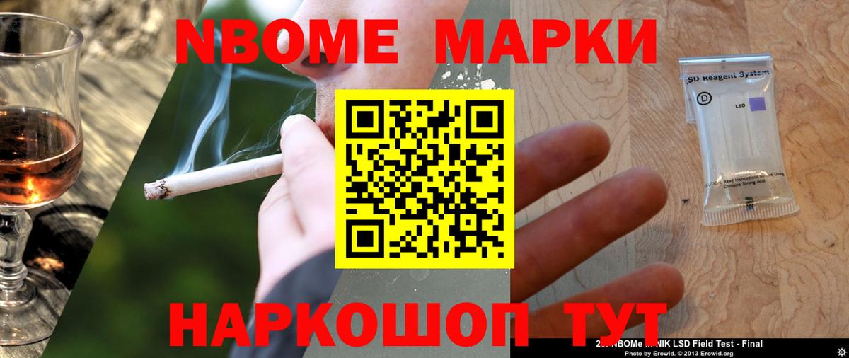 LSD-25 экстази  Вход с VPN  Лсд 25 экстази кислота  Слободской  ЛСД экстази ecstasy 