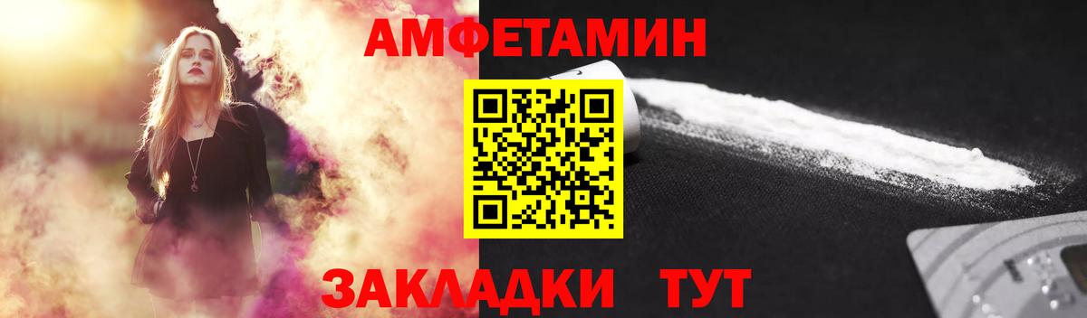 Первитин витя  Вход с VPN  Первитин витя  Слободской 